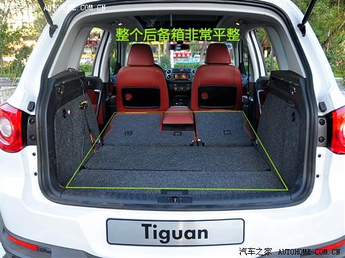 汽車之家 進(jìn)口大眾 進(jìn)口tiguan 2.0tsi 豪華版