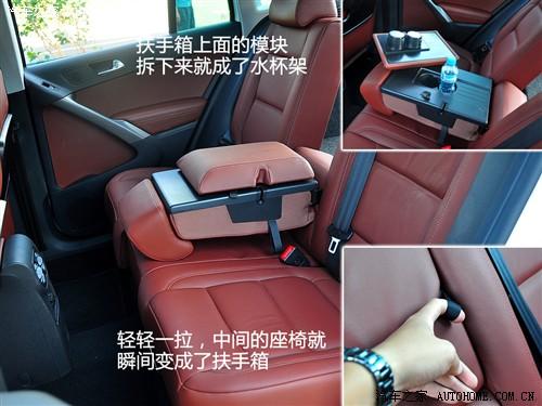 汽車之家 進(jìn)口大眾 進(jìn)口tiguan 2.0tsi 豪華版