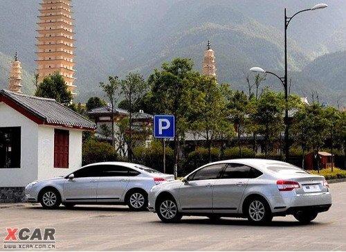 年底前亮相 國產C5三個排量車型曝光 汽車之家 年底前亮相 國產C5三個排量車型曝光 汽車之家