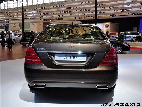 價(jià)格曝光 改款奔馳S級(jí)售價(jià)93萬元起 汽車之家 價(jià)格曝光 改款奔馳S級(jí)售價(jià)93萬元起 汽車之家
