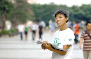 С��頔���zԸ��(f��)�x3�꿼�ϴ�W(xu��)׃���^(�D)