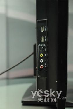 護(hù)眼“鋼鐵俠” 長虹等離子電視PT50718評測