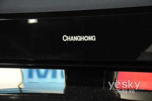 護(hù)眼“鋼鐵俠” 長虹等離子電視PT50718評測