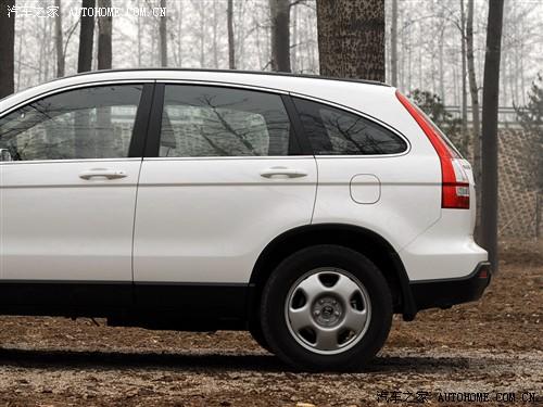 汽車之家 東風(fēng)本田 本田cr-v 2.0兩驅(qū)都市版自動(dòng)擋