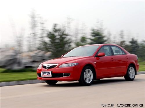 汽車之家 一汽馬自達(dá) 馬自達(dá)6 2.0 自動時尚型