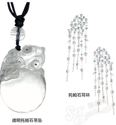 珠寶| 熱戀季節(jié)美飾開運(yùn)---開運(yùn)美飾 助你8月桃花一臂之力2