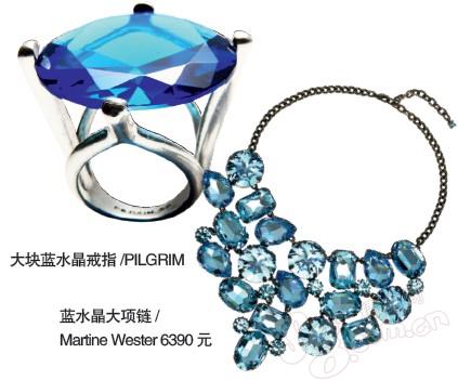 珠寶| 熱戀季節(jié)美飾開運(yùn)---開運(yùn)美飾 助你8月桃花一臂之力1