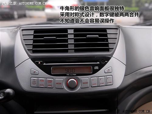 ��܇֮�� �L(zh��ng)���ľ �W�� 09�� ������