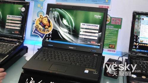 �����J־T68D 2G��(n��i)�� MCP79оƬ�M 250GӲ�P