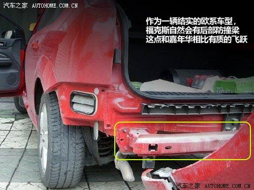 這個(gè)可以有 9款流行緊湊型車防撞梁對(duì)比 汽車之家 這個(gè)可以有 9款流行緊湊型車防撞梁對(duì)比 汽車之家