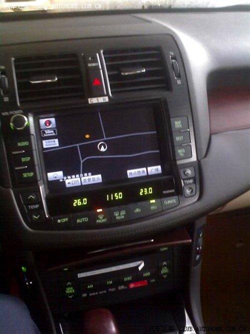 引入海外旗艦車型 國產(chǎn)新皇冠車型前瞻 汽車之家 引入海外旗艦車型 國產(chǎn)新皇冠車型前瞻 汽車之家