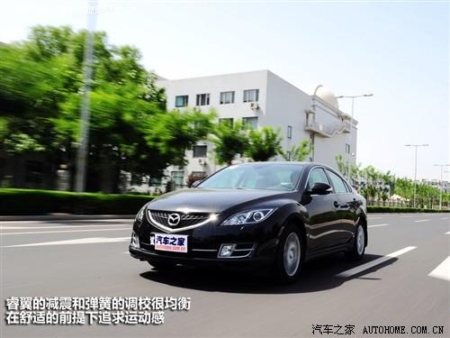 汽車之家 一汽馬自達 睿翼 2.5 至尊版