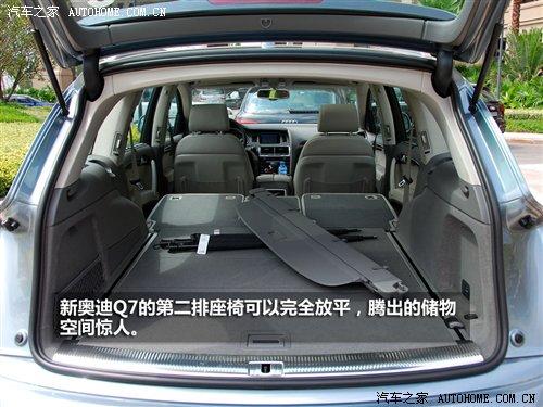 3.0TDI͙C(j)c(din)ԇ{WQ7 ܇֮