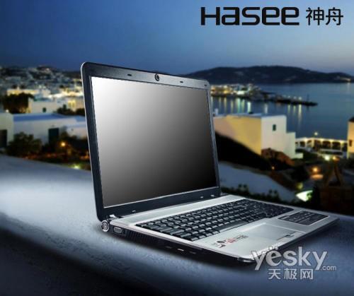 10008оӰHP94^4998