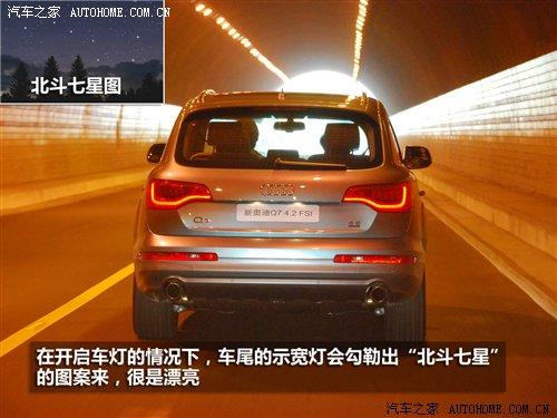 3.0TDI͙C(j)c(din)ԇ{WQ7 ܇֮