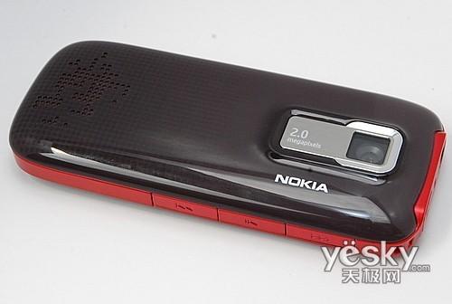 低價(jià)港版音樂(lè)機(jī) 諾基亞5130XM售價(jià)僅850元