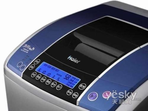 海爾XQSB60-928洗衣機(jī)