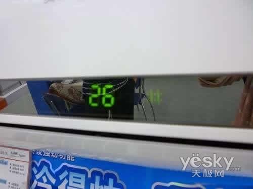 殺菌防螨 美的KFR-23GW/DY-F(E4)空調跌