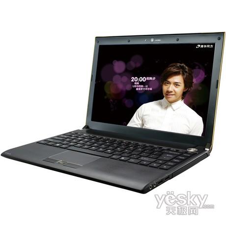 СQfȫ¸İ棺Ů?c)xʲôPӛ