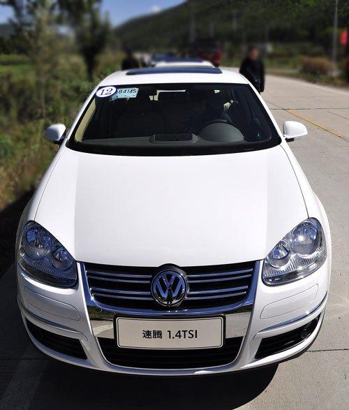 技術(shù)先進(jìn)值得期待 試駕速騰1.4TSI+DSG 汽車之家 技術(shù)先進(jìn)值得期待 試駕速騰1.4TSI+DSG 汽車之家