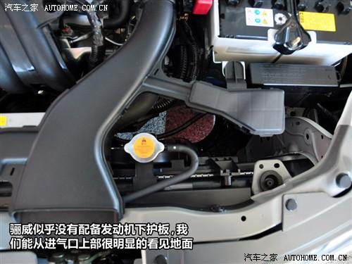 汽車之家 東風(fēng)日產(chǎn) 驪威 1.6ge mt全能型
