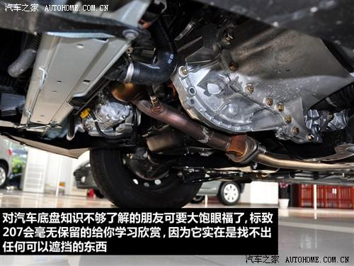 汽車之家 東風(fēng)標(biāo)致 標(biāo)致207 1.4l 手動(dòng)馭樂(lè)版