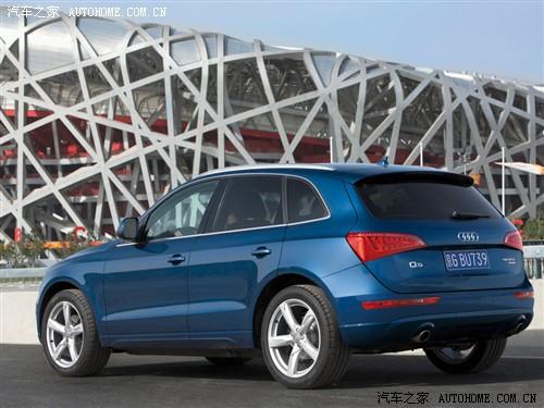 汽車之家 一汽奧迪 奧迪q5 09款 基本型