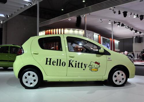 售價(jià)3.98萬元 熊貓1.0L成都車展亮相