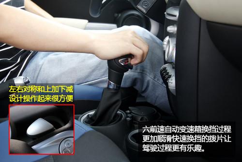 (qing)߀(jng)(j)1.6Lbl(f)(dng)C(j)܇(ch)