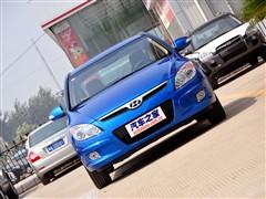 汽車之家 北京現(xiàn)代 現(xiàn)代i30 09款 1.6 手動勁享型