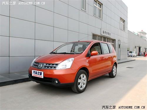 汽車之家 東風日產 驪威 07款 1.6gs mt超能型