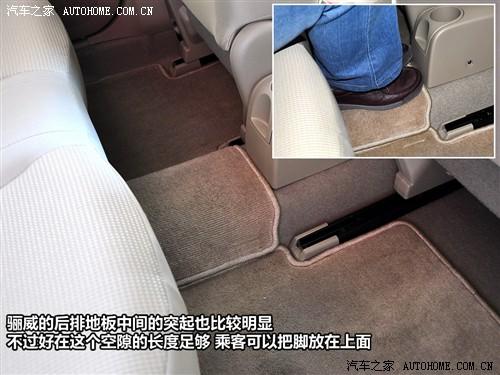 汽車之家 東風日產 驪威 07款 1.6ge at全能型