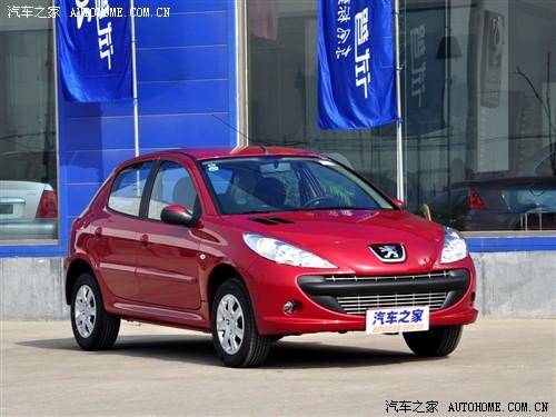 汽車之家 東風(fēng)標(biāo)致 標(biāo)致207 09款 兩廂1.4l 手動馭樂版