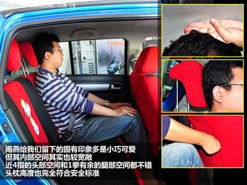 汽車(chē)之家 長(zhǎng)安鈴木 雨燕 09款 1.3超值版 mt