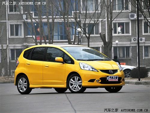 汽車之家 廣汽本田 飛度 08款 1.5 at炫酷運(yùn)動(dòng)版