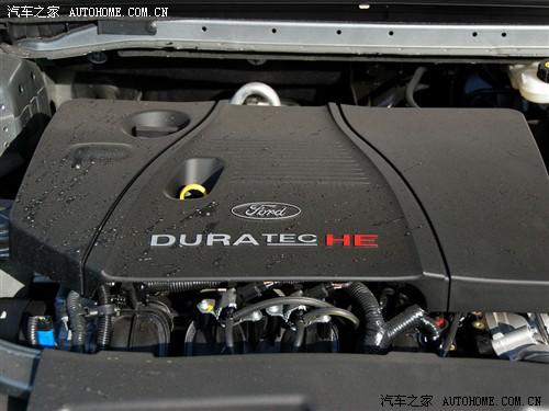 汽車之家 長(zhǎng)安福特 蒙迪歐-致勝 08款 2.3 至尊版