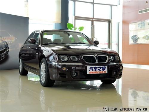 汽車之家 mg名爵 mg 7 09款 1.8t at 舒適版