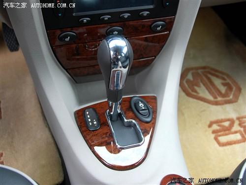 汽車之家 mg名爵 mg 7 08款 1.8t at 豪華版