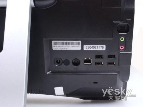 紅色版聯(lián)想ideacentre C305一體電腦評(píng)測(cè)