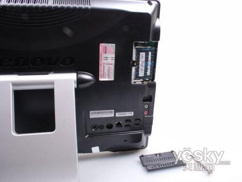 紅色版聯(lián)想ideacentre C305一體電腦評(píng)測(cè)