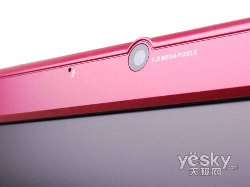 紅色版聯(lián)想ideacentre C305一體電腦評(píng)測(cè)