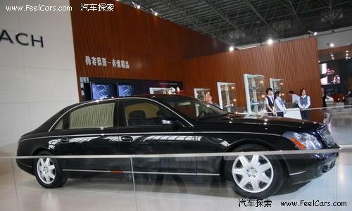 ϡF˹2009ȫF܇(ch)