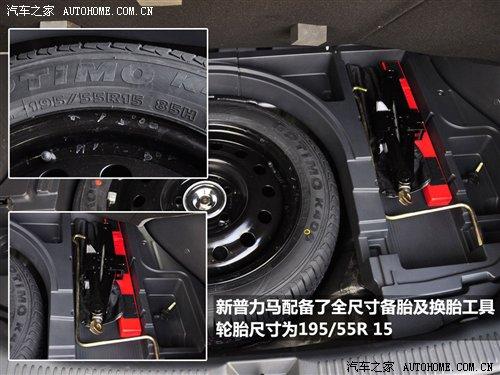 /ýԿ¿RԔ(x) ܇֮