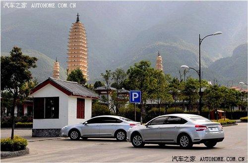 本月底發(fā)布公布預(yù)售價(jià) 國產(chǎn)C5年內(nèi)上市 汽車之家 本月底發(fā)布公布預(yù)售價(jià) 國產(chǎn)C5年內(nèi)上市 汽車之家