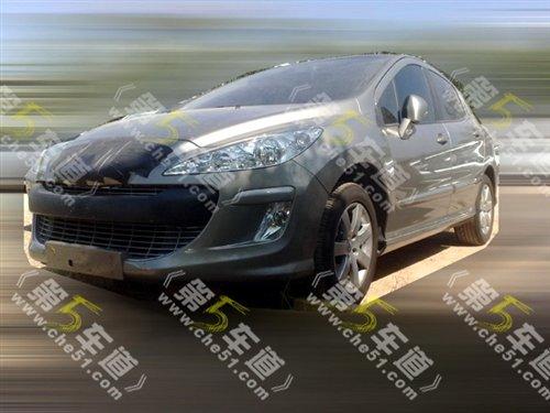 明年上市 國(guó)產(chǎn)標(biāo)致308三廂版諜照曝光 汽車之家 明年上市 國(guó)產(chǎn)標(biāo)致308三廂版諜照曝光 汽車之家