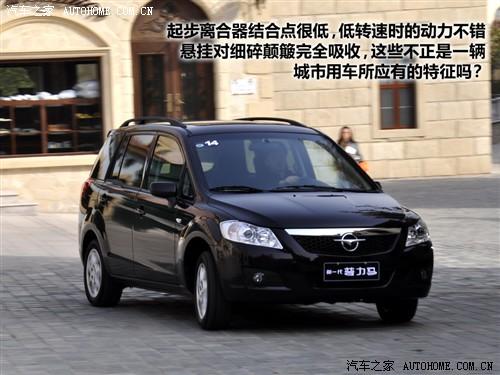 汽車之家 海馬汽車 新普力馬 09款 5座 1.6手動豪華