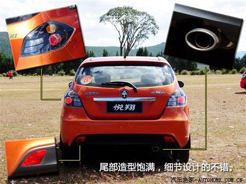 ܶ༚(ji)ٴƣԇ{LɎ ܇֮