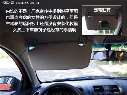 ܶ༚(x)(ji)ٴԇ{LɎ ܇֮