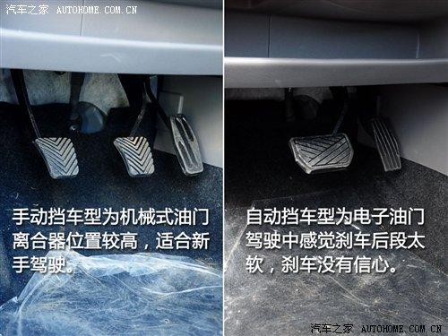 ܶ༚(ji)ٴԇ{LɎ ܇֮