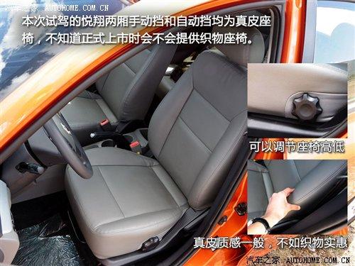 ܶ༚(x)(ji)ٴԇ{LɎ ܇֮